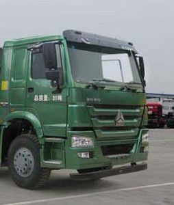 Hua Wei Chi Le  SGZ5311GFLZZ5WL Low density powder material transport vehicle