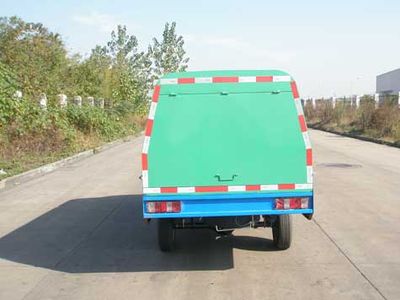 Jinyinhu  WFA5027ZLJS garbage dump truck 