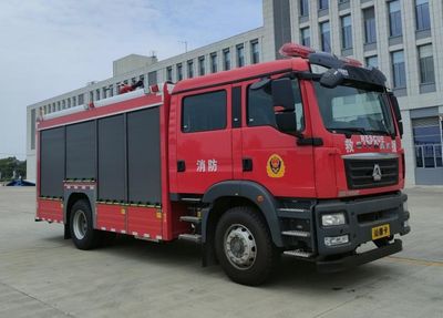 Airworthiness  WKL5180GXFSG60SK Water tank fire truck