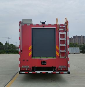 Airworthiness  WKL5180GXFSG60SK Water tank fire truck