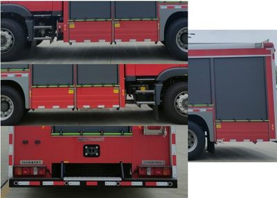 Airworthiness  WKL5180GXFSG60SK Water tank fire truck