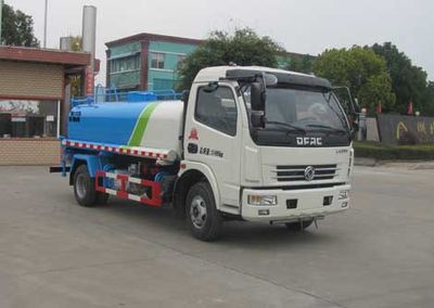 Zhongjie Automobile XZL5113GPS4 watering lorry 