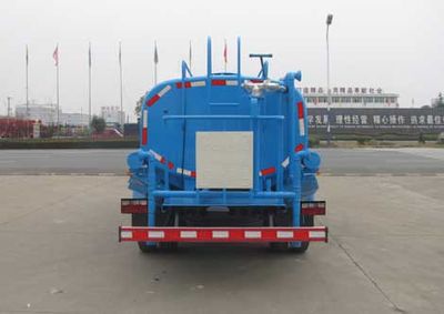 Zhongjie Automobile XZL5113GPS4 watering lorry 