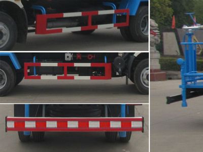 Zhongjie Automobile XZL5113GPS4 watering lorry 