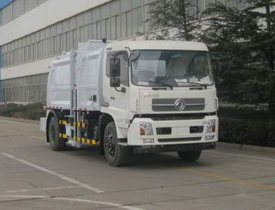 CIMC ZJV5161TCAHBE5 Kitchen waste truck