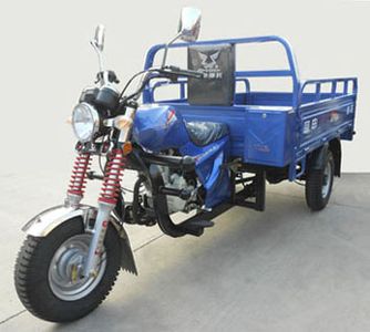 Zongshen brand automobiles ZS200ZH22 right three-wheeled motorcycle 