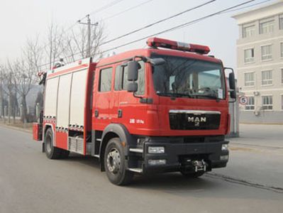 Zhongzhuo Era  ZXF5130TXFJY100 Emergency rescue fire truck