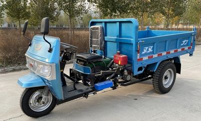 Shuangli  7YP1450DAN4 Self dumping tricycle