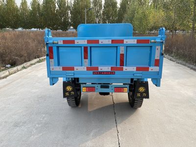 Shuangli  7YP1450DAN4 Self dumping tricycle