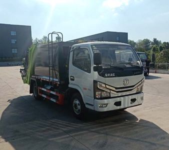 Cheng Li  CL5071ZYS6SJ Compressed garbage truck