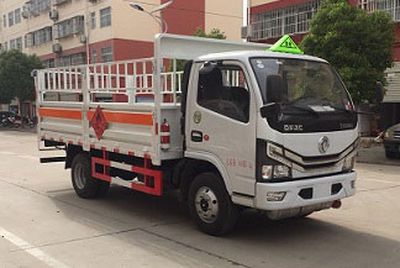 Cheng Liwei  CLW5041TQPE6 Gas cylinder transport vehicle