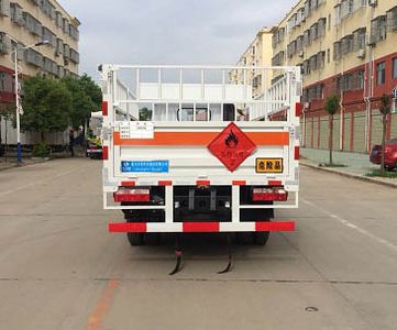 Cheng Liwei  CLW5041TQPE6 Gas cylinder transport vehicle