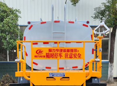 Cheng Liwei  CLW5120TSDBBS Anti service disinfection sprinkler truck