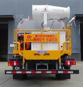 Cheng Liwei  CLW5120TSDBBS Anti service disinfection sprinkler truck