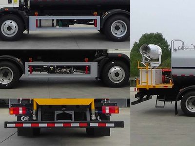 Cheng Liwei  CLW5120TSDBBS Anti service disinfection sprinkler truck