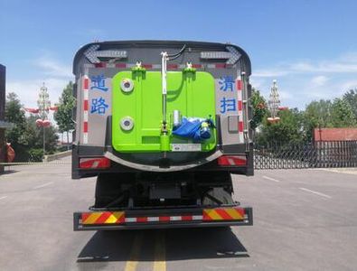 Yongkang  CXY5183TXSBEV Pure electric cleaning and sweeping vehicle