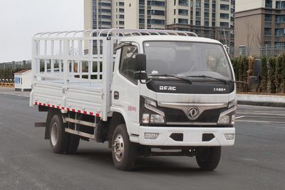 Dongfeng  EQ5045CCY3EDFAC Grate type transport vehicle