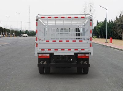 Dongfeng  EQ5045CCY3EDFAC Grate type transport vehicle