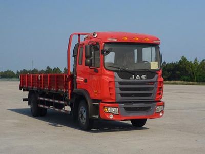 Jianghuai brand automobiles HFC1132K1R1ZT Truck