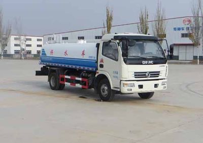 Ningqi brand automobiles HLN5110GGS Water supply truck