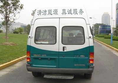 Jiangling Quanshun brand automobiles JX5041XEVLI Pure electric service vehicle