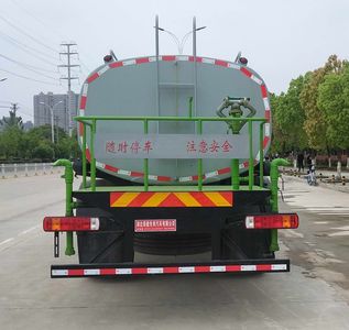 Shunde  SDS5181GPSB6 watering lorry 