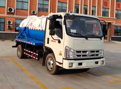 Xiangnongda  SGW5076GXWF Suction vehicle