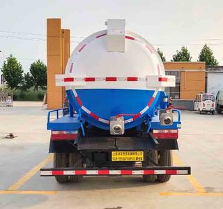 Xiangnongda  SGW5076GXWF Suction vehicle