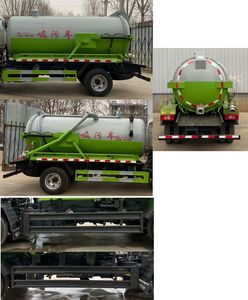 Xiangnongda  SGW5076GXWF Suction vehicle