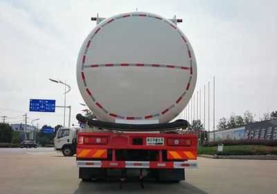 Hua Wei Chi Le  SGZ5250GFLSX6L Low density powder material transport vehicle