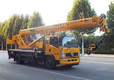 Senyuan  SMQ5161JQZ Car crane