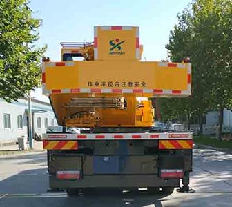 Senyuan  SMQ5161JQZ Car crane