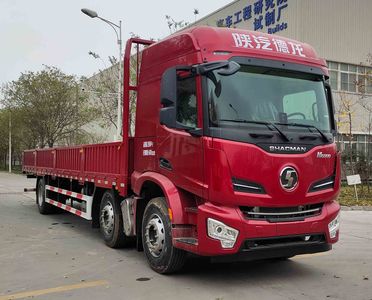 Shaanxi AutomobileSX1259RB569Truck