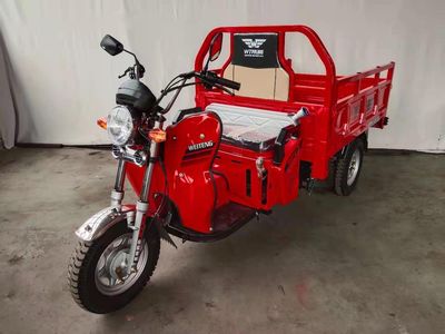 Weiteng WT150ZH4Bright three-wheeled motorcycle 