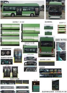 Jinlong  XMQ6850AGFCEV11 Fuel cell city buses