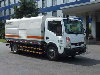 Zhonglian Automobile ZLJ5080GQXRE4 Guardrail cleaning vehicle