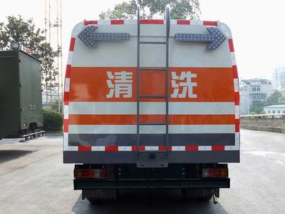 Zhonglian Automobile ZLJ5080GQXRE4 Guardrail cleaning vehicle