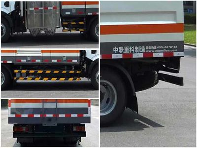 Zhonglian Automobile ZLJ5080GQXRE4 Guardrail cleaning vehicle