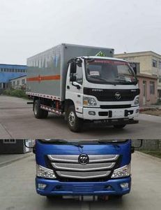 Chunxing  ZZT5080XRY5 Flammable liquid box transport vehicle