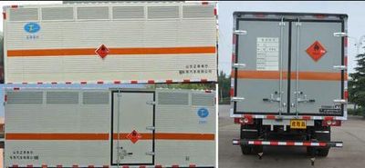 Chunxing  ZZT5080XRY5 Flammable liquid box transport vehicle