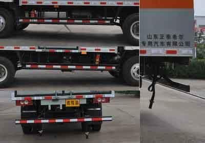 Chunxing  ZZT5080XRY5 Flammable liquid box transport vehicle