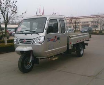 Five star  7YPJZ16100P2B Three wheeled vehicle