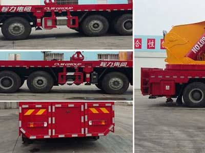 Cheng Liwei  CLW5501JQZZ5 Car crane