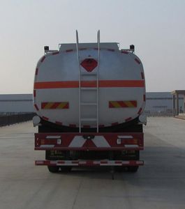 Chusheng  CSC5317GJYZ4 Refueling truck