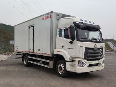 Chuanmu  CXJ5182XLCB6 Refrigerated truck