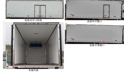 Chuanmu  CXJ5182XLCB6 Refrigerated truck