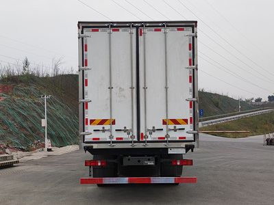 Chuanmu  CXJ5182XLCB6 Refrigerated truck