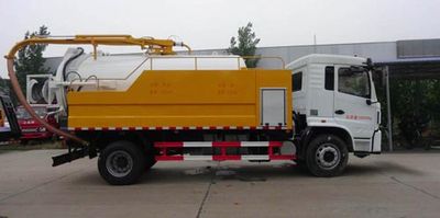 Huatong brand automobiles HCQ5186GQWCQ5 Cleaning the suction truck