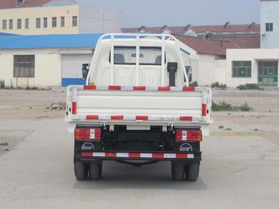 Kaima  KMC3048ZLB26P4 Dump truck