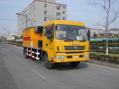 Zhetong brand automobiles LMT5163TYHB Road maintenance vehicle